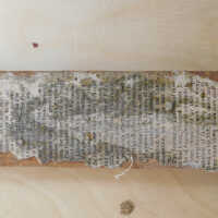          Map Embroidery picture number 137
