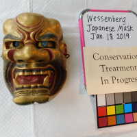          Japanese Mask picture number 26
