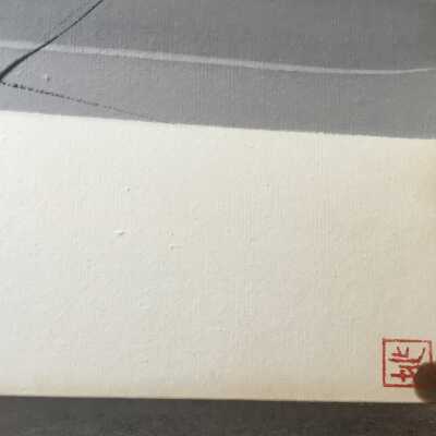 Before treatment - detail of discoloration at bottom left corner 