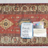 Synthetic printed rug