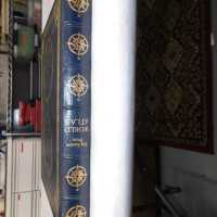          Green Street Books [Boxes: R2, O1, Q2, P1, N1, M2, J1, F1, T1, N2, S2, L2, L1, A1, E1, PS2, PH1, PK1, E2, K1, D1] picture number 53
