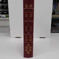          Green Street Books [Boxes: R2, O1, Q2, P1, N1, M2, J1, F1, T1, N2, S2, L2, L1, A1, E1, PS2, PH1, PK1, E2, K1, D1] picture number 65
