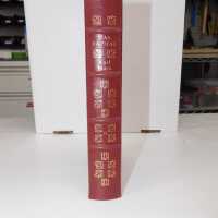          Green Street Books [Boxes: R2, O1, Q2, P1, N1, M2, J1, F1, T1, N2, S2, L2, L1, A1, E1, PS2, PH1, PK1, E2, K1, D1] picture number 66
