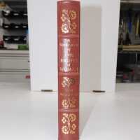          Green Street Books [Boxes: R2, O1, Q2, P1, N1, M2, J1, F1, T1, N2, S2, L2, L1, A1, E1, PS2, PH1, PK1, E2, K1, D1] picture number 67
