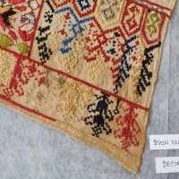          Persian Cross-stitch picture number 37
