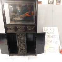          Chinese Cabinet picture number 2
