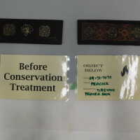          Tibetan manuscript picture number 8
