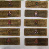          Tibetan manuscript picture number 22
