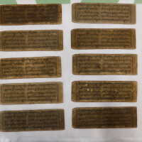          Tibetan manuscript picture number 26
