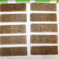          Tibetan manuscript picture number 27
