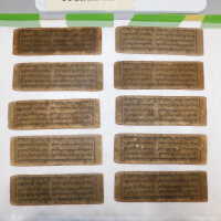         Tibetan manuscript picture number 28
