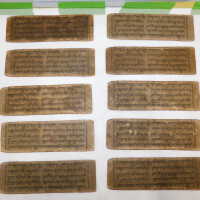          Tibetan manuscript picture number 32
