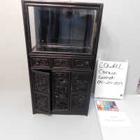          Chinese Cabinet picture number 12
