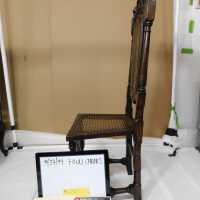          Chair 9 picture number 54
