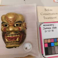          Japanese Mask picture number 8
