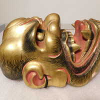          Japanese Mask picture number 11
