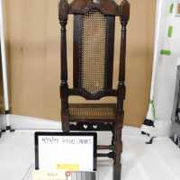          Chair 9 picture number 55
