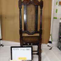          Chair 9 picture number 56
