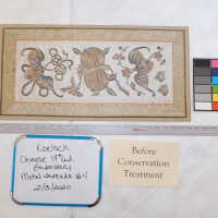          Chinese Imperial Metallic Embroidery picture number 4
