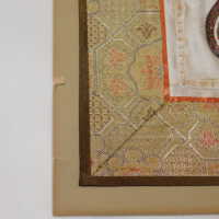          Chinese Imperial Metallic Embroidery picture number 5
