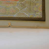          Chinese Imperial Metallic Embroidery picture number 6

