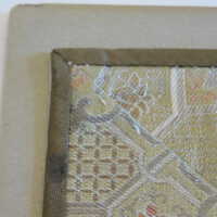          Chinese Imperial Metallic Embroidery picture number 8
