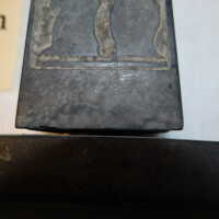          Obelisk picture number 7
