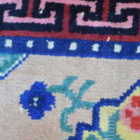          Himalayan Rug picture number 10
