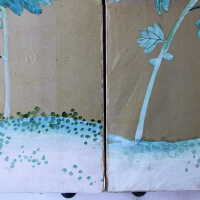          Japanese Screen picture number 304
