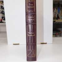          Green Street Books [Boxes: R2, O1, Q2, P1, N1, M2, J1, F1, T1, N2, S2, L2, L1, A1, E1, PS2, PH1, PK1, E2, K1, D1] picture number 108
