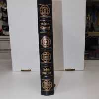          Green Street Books [Boxes: R2, O1, Q2, P1, N1, M2, J1, F1, T1, N2, S2, L2, L1, A1, E1, PS2, PH1, PK1, E2, K1, D1] picture number 109
