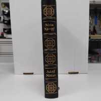          Green Street Books [Boxes: R2, O1, Q2, P1, N1, M2, J1, F1, T1, N2, S2, L2, L1, A1, E1, PS2, PH1, PK1, E2, K1, D1] picture number 110
