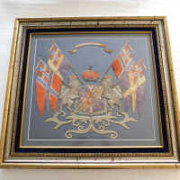          Client: Sondeno. Item: Swedish Royal Coat of Arms embroidery picture number 81
