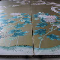          Japanese Screen picture number 299
