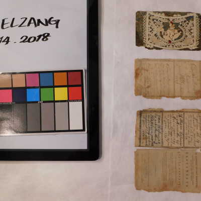 Before treatment: loose leaves