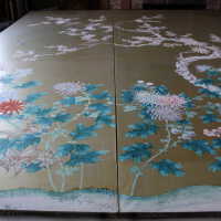          Japanese Screen picture number 300
