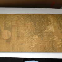          Client: Smith. Item: Japanese Embroidery with Cranes picture number 24
