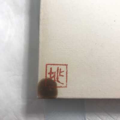 In progress shot - bottom left corner, after consolidation, before barrier layer and in painting completed 