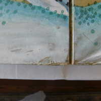          Japanese Screen picture number 195
