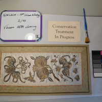          Chinese Imperial Metallic Embroidery picture number 12
