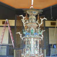          Golden Room picture number 6
