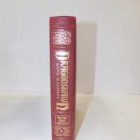          Green Street Books [Boxes: R2, O1, Q2, P1, N1, M2, J1, F1, T1, N2, S2, L2, L1, A1, E1, PS2, PH1, PK1, E2, K1, D1] picture number 120
