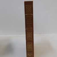          Green Street Books [Boxes: R2, O1, Q2, P1, N1, M2, J1, F1, T1, N2, S2, L2, L1, A1, E1, PS2, PH1, PK1, E2, K1, D1] picture number 125
