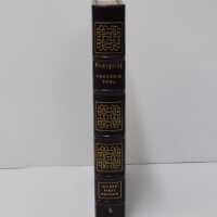          Green Street Books [Boxes: R2, O1, Q2, P1, N1, M2, J1, F1, T1, N2, S2, L2, L1, A1, E1, PS2, PH1, PK1, E2, K1, D1] picture number 129
