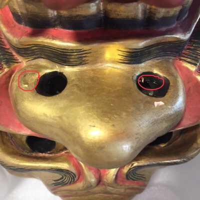 Nose underside: Areas to consolidate 