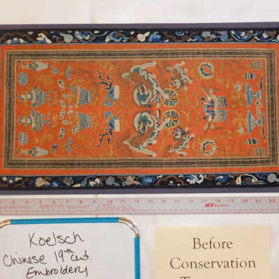 Chinese Imperial Court Sleeve - Lion Dogs