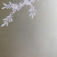          Japanese Screen picture number 276
