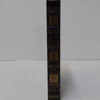          Green Street Books [Boxes: R2, O1, Q2, P1, N1, M2, J1, F1, T1, N2, S2, L2, L1, A1, E1, PS2, PH1, PK1, E2, K1, D1] picture number 133
