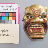          Japanese Mask picture number 50
