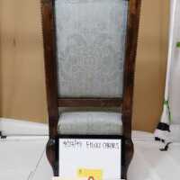          Chair 3 picture number 71
